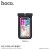 Precious Jade Waterproof Case (Common) (Black)